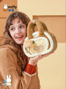 Miffy | Plush Fluffy Winter Shoulder Bag