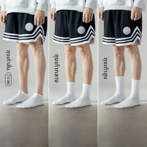 JIAZINI | Vớ Nam Trắng Chống Hôi Đế Khăn