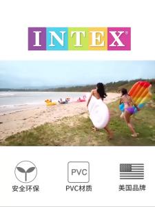 INTEX Childrens Swimming Arm Rings Water Sleeves Baby Swimming Float