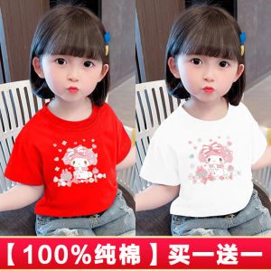 Pure Cotton Short Sleeve T-Shirt for Girls Summer New Style Cartoon Print Kids Clothing Breathable Sweat Absorbent Childrens Top