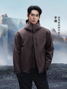 BOSIDENG | Convertible Waterproof Breathable Three-In-One Puffer Jacket