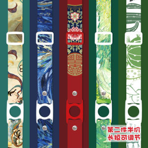 Travel Portable Crossbody Water Bottle Rope Artistic Beverage Container Strap Tourist Essential Versatile Carrying Sling