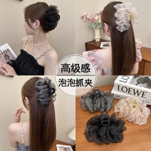 Kẹp Tóc Hình Bong Bóng Đám Mây Cho Phụ Nữ 2024 Kẹp Tóc Lưới Mới Thời Trang Kẹp Tóc Cá Mập Cao Cấp Phụ Kiện Tóc Phong Cách Mới