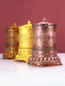 Alloy Translucent Electro-Magnetic Spinning Top Home Decorational Piece Suitable for Portable Power Supply and National Wind Style