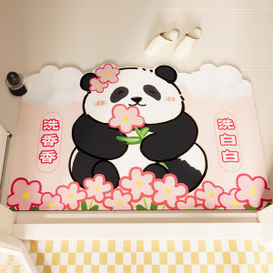 Absorbent Non-Slip Bathroom Mat Panda Shower Room Home Floor Carpet Easy to Clean Bathroom Door Mat Modern Simple Style Rug