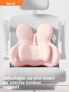 NIRA | Supportive Lumbar Pillow