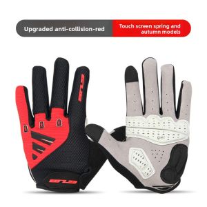 GUB | Silicone Gel Full-Finger Mountain Bike Cycling Gloves