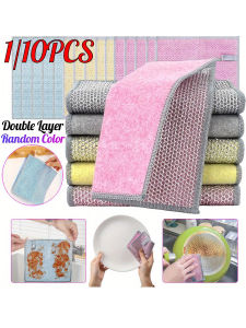 10/ 1PCS Random Color Double Sided Silvery Wire Coconut Shell Cleaning Cloths Pans Sinks Stove Top etc Durable & Non-Scratch