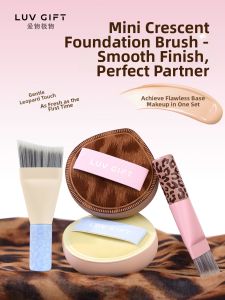 AIWUJIWU | Short Handle Flawless No Makeup Stain Flat Head Foundation Brush