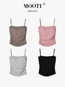 Mooti | Cleavage Padded Backless Crop Top White