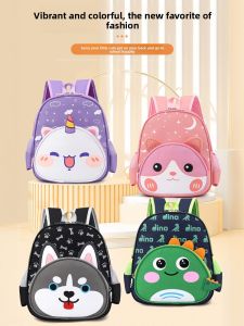 JIFANPAUL | Lightweight Cartoon School Bag for Girls 3-6 Years Old
