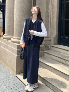 Loose Fit Casual Style Womens Vest Set High Waist Long Skirt Two Piece Suit Autumn Fashion Slimming Midi Skirt Ensemble
