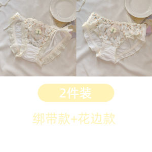 Sweet Floral Print Triangle Panties Womens Underwear Bow Tie mid Low Waist Polyester Fiber Youth Suitable Ladies Briefs