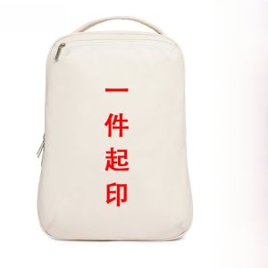 Ladies Business Conference Backpack Large Capacity Laptop Bag Company High End Gift Folded OL Style Oxford Cloth Youth Shoulder Bag