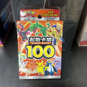Sword Shield 100pcs Pokemon Trade Cards Simplified Chinese PTCG Pre-set Starting Battle Card Set Collectible Game Gifts