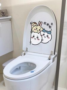 Miếng Dán Bồn Cầu Dễ Thương Hoạt Hình 2024 Mới Phòng Tắm Bồn Rửa Phòng Tắm Chống Thấm Nước Sáng Tạo Trang Trí Miếng Dán