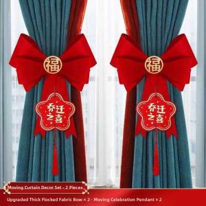 MEISITEKEKE | Wedding Decoration Ribbon Bow