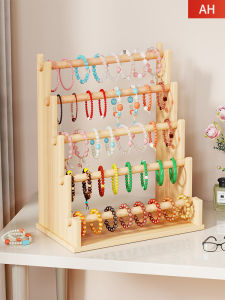QINQI | Jewelry Display Storage Rack