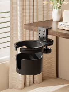 Luxurious Desktop Cup Holder