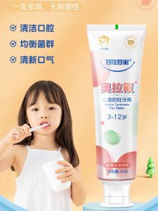 Kem Đánh Răng Bọt Pha Loa Kids Oral Care Fluoride Free 3-12 Tuổi Chống Sâu Răng Chăm Sóc Răng Miệng Cho Trẻ Em 2-6 Tuổi