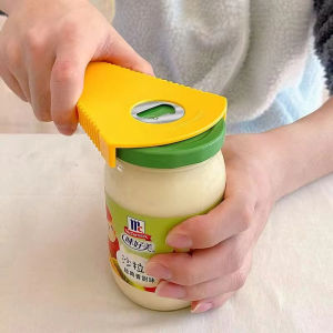 Can Opener Multifunctional Bottle Opener Jar Opener for Beer Coke Jam Beverage 2026 New