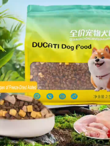 SG Freeze-Dried & Air-dried All Natural Soft Dog food 2.5kg Suitable For All small Large High-end Dog Breeds