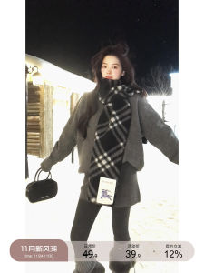 Deep Grey Fleece Lined High Waist Thick Sharkskin Pants Womens Autumn Winter Outerwear Warm Fashionable Leggings