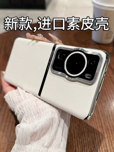 Ultra-Thin Huawei P60Pro P70 P50E Luxury Leather Phone Case Full Lens Protection Mens Womens Business Style Hard Shell Protection