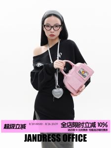 กระเป๋าทรงสี่เหลี่ยมหัวเข็มขัดทรงบอลลิ่งแบบสะพายข้างสไตล์วินเทจ กระเป๋าถือแบบลำลองสำหรับผู้หญิง หนังวัวกลวง สีพื้น