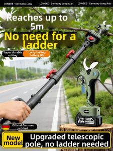 LONGKE | Charging Outdoor High-Branch Cutting Shears
