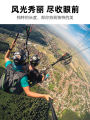 Carbon Fiber Selfie Stick for Insta360 X3 X4 X5 Sports Camera Skiing Snowboarding Adjustable Length Extendable Tripod Holder. 