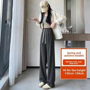 JIANGLU | Soft Wide Leg Pants for Plus Size Women