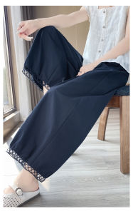 QIAONIAOGE | Womens Hollow Out Wide Leg Lantern Pants Summer New Thin Loose Nine Points Quick Dry Casual Hollow Out Lantern Pants