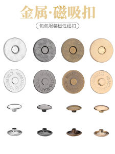 Invisible Double Cap Magnetic Button No Sewing Required Strong Invisible Fastener Nylon Fabric Accessories for Bags And Purses