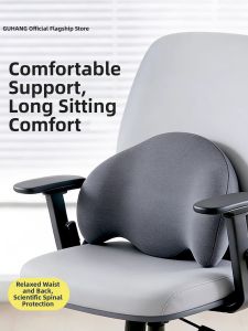Guhang | Ergonomic Lumbar Support Office Cushion