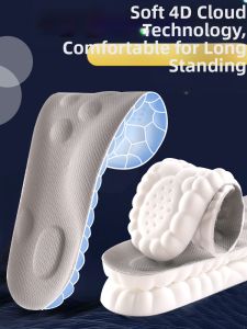 Ultra Soft Shock Absorbing Insoles for Men and Women