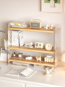 BAIPU | Desk Organizer Shelf Office Desktop Organizer
