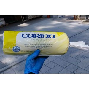 Carina Cotton Wool 300gm