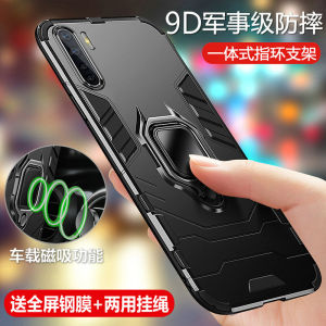 Oppo A8 A91 Silicone Case Anti-fall Full Cover Soft Matte Ultra-thin Shell for Men And Women Protective Cover for Oppo Phones