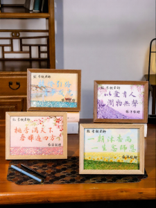 XUANYAZHAI | Teacher Appreciation Gift Plaque