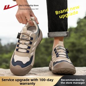 Warrior | New Spring Outdoor Hiking Durable Mens Shoes