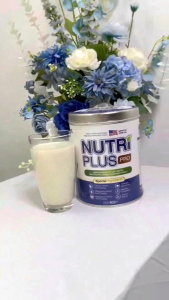 Nutri Plus Pro  800g นิวทริพลัสโปร นมบำรุงกระดูกและข้อต่อ ลดอาการบวม ปวดข้อปวดกระดูก เหมาะสำหรับผู้ป่วยโรคเก๊าท์