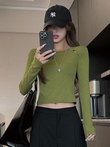 MiiOW | Áo thun cổ tròn màu xanh lá cây cho nữ dáng ôm vừa vặn mùa thu đông thường ngày chất liệu cotton pha trộn