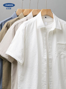 Cool Feeling Ice Silk Pure Color Youth White Shirt: New Arrival 2024