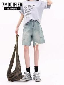 7.Modifier | Quần Short Skinny Rách Gấu Dáng Rộng Cao Bụng