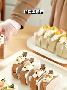 Food Grade Non Stick Cake Roll Separator Paper Oil Proof Easy Peel For Home Baking And Commercial Dessert Shop Daily Use〔CC11〕