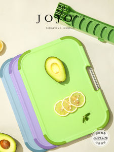 Double-Sided Anti-Mold Baby Food Chopping Board JOJOS L. PD.Britain Non-Toxic Kitchen Tool for Infants