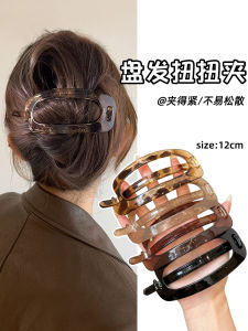 Elegant Large Size Hair Claw for Women Simple Stylish Hair Accessories Bun Twist Hair Clip Female Hair Grips Fashionable Hairpins