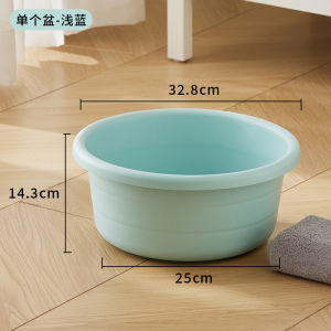 Thickened Plastic Laundry Bucket Set Home Use Storage Water Bucket Portable Handheld Laundry Bucket Student Dormitory Light Luxury Solid Color Set