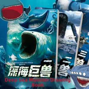 JUANJUANYUN | Sea Monster Themed Drawing Sketchbook